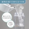 Iwasaki Industry K-1291 W Cold Water Bottle Smart Pitcher, Slim
