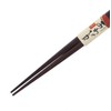 Ishida 11172-0 Chopsticks Made in Japan Shell Craft Abalone Color