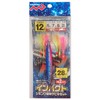 MARUSHINGYOGU Impact Jigging Embankment Sabiki Set, No. 12, 0.9 oz