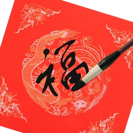ULTNICE 40PCS Chinese Red Xuan Paper Chinese Spring Festival Blank Calligraphy Fu Charater Xuan Paper Red Square Rice Paper with Dragon Phoenix Chunlian/Duilian Paper 34cm