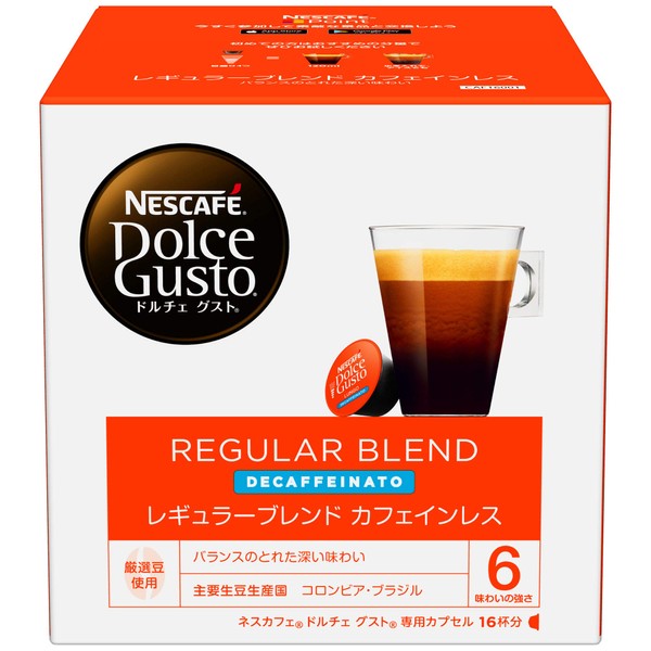 Nescafe Dolce Gusto Special Capsule, Regular Blend, Caffeine-less, 16P x 1 Box [Regular Coffee]