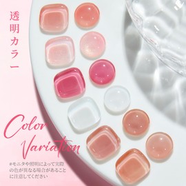 MODELONES Color Gel Nail Set of 6 Colors, Self Nails, For Beginners, Sheer Color Gel Nails, 0.2 fl oz (7 ml), UV and LED Compatible, Transparent Gel Nail