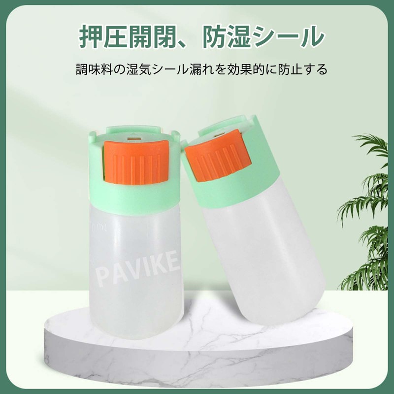PAVIKE Fish Bait Container 150ml Fish Bait Container Fish Feeder