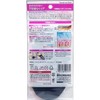 Kiribai Chemical Feet Warming Miracle Socks, Inner Socks, Black, 1