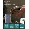 Andall Compost Container, Fashionable Composting, Over 30,0000 Pieces! ◆ Household