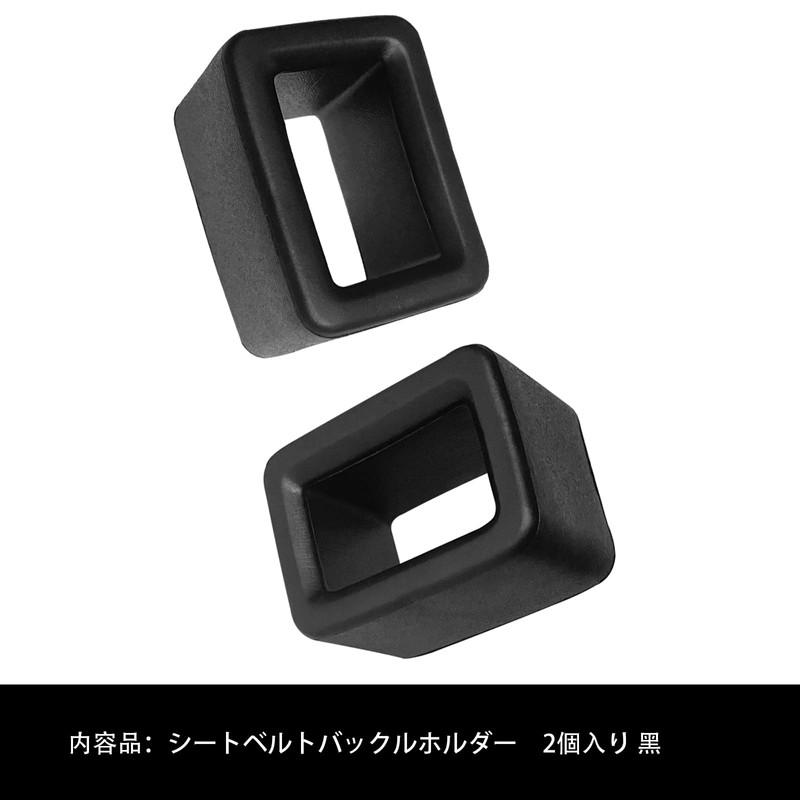 2 Pcs Compatible with Civic Type R FL5 6th Generation