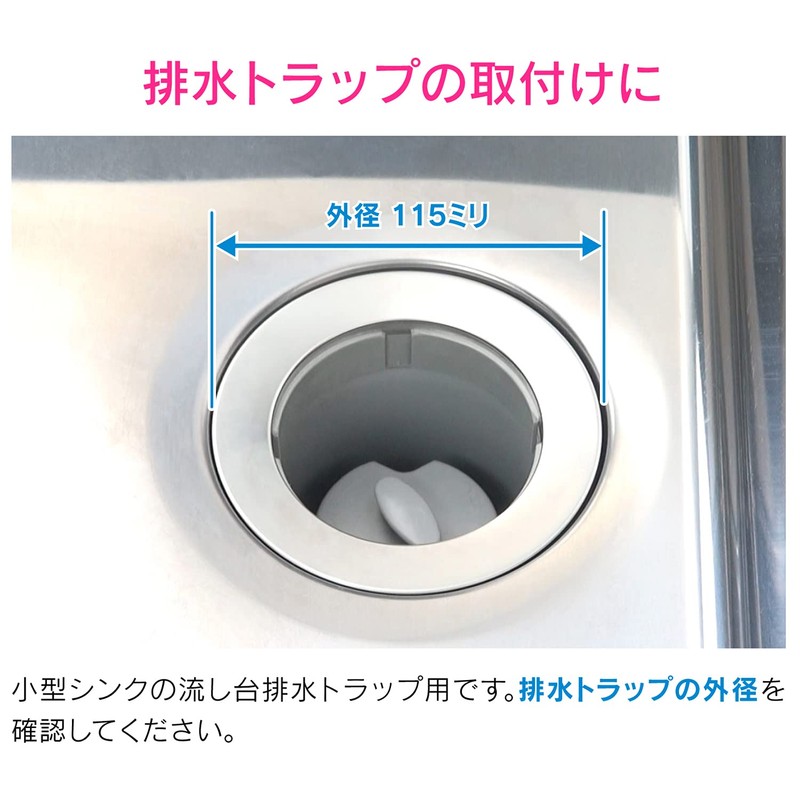 GAONA GA-PB099 Core-Aeyan Tightening Tool