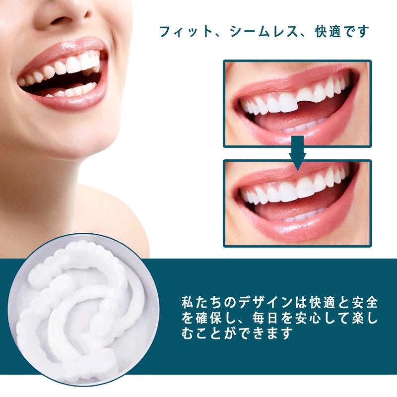 2 Pairs of Dentures Dentures, Dentures, Make Your Own Temporary