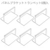 LANJING Menu Stand, Desktop Folding Screen Clip, Partition Board Clip,
