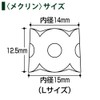 Kokuyo Meku-22T Paper Turning Ring, Basic Color, Pack of 5,