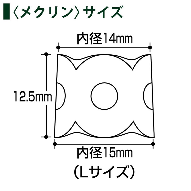 Kokuyo Meku-22T Paper Turning Ring, Basic Color, Pack of 5,