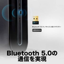 TP-Link UB500/A Bluetooth Adapter, USB Bluetooth 5.0 Compatible, Computer/Tablet Compatible, Bluetooth Device