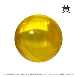Dye Resin Dye SDN Yellow