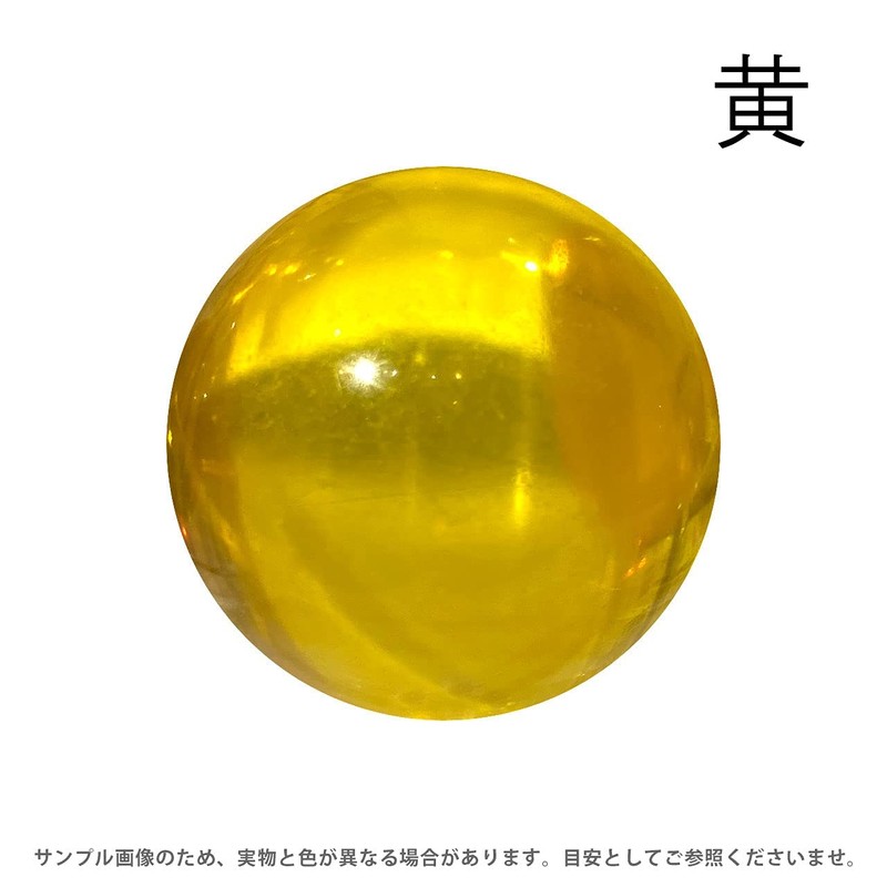 Dye Resin Dye SDN Yellow