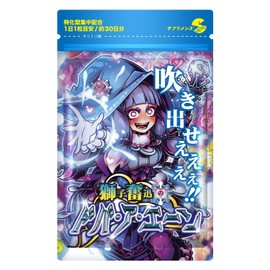 SMENS(サプリメンズ) Lion's Roar Doba A En Zinc 30 tablets (Approx. 30-day supply)'