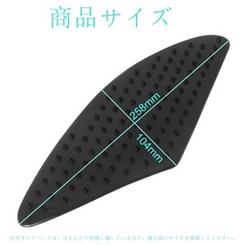 DGYACHOR Motorcycle Tank Pads, Knee Grip Pads, Side Pads, Protectors, Compatible with CBR600, 1000RR, CB400, and More Universal Use, Left and Right Set, Milky White