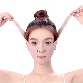 SIVZUMO Face Slimming Belt Lifting Mask Reusable Double Chin Remover V-Line Lifting Mask Face Lifting Bandage Double Chin Reducer Face Slimming Band Pink