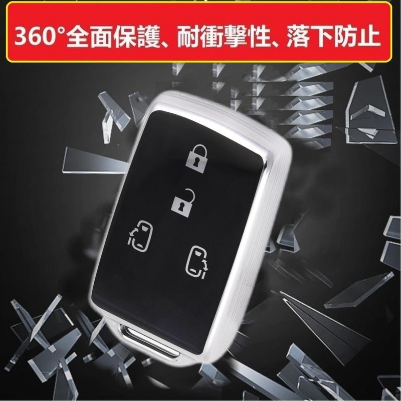 ZANEKO Wake Key Case, Compatible with Daihatsu Tant Custom Key