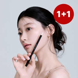 The Saem [1+1] The Saem Cover Perfection Concealer Pencil 7colors Salmon Beige Contour Beige / [1+1] 더샘 커버 퍼펙션 컨실러 펜슬 7colors 살몬 베이지 컨투어 베이지