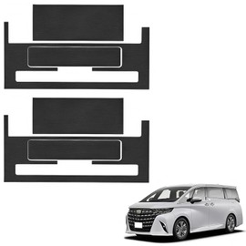 Smart Labo Alphard 40 Series / Vellfire 40 Series Kick Guard, Plain Type, Seat Back Cover, Scratch and Dirt Prevention, Interior Protection, Custom Parts, Tested for Real Vehicles
