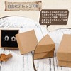 Surprise Ring Box, Gift Box, Small, Ring Storage Box, 2.0
