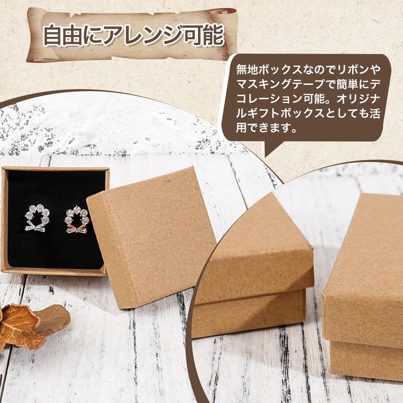 Surprise Ring Box, Gift Box, Small, Ring Storage Box, 2.0