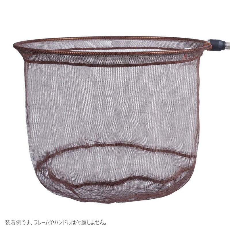 HERCULES Replacement Rubber Coated Fishing Net, Fishing Net, Replacement Net,
