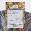 Old India Black Onions Seeds (Kalonji) 750 g