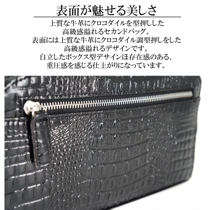 Bliss Leather Crocodile Embossed Cowhide Leather Second Bag, Double Zipper,