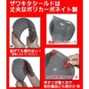 Bubble Shield (Dark Smoke) Made of Durable Polycarbonate Generic Other
