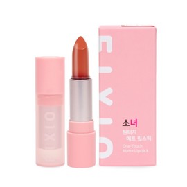 Unidream Mall Lipstick Pixio Girl One Touch Matte Lipstick 4.5g Garnet / 픽시오 소녀 원터치 매트 립스틱 4.5g 가넷