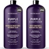 MYSTÉRE BEAUTÉ Purple Shampoo and Conditioner Set, For Blonde, Silver,