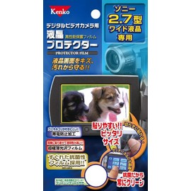 Kenko LCD Protective Film LCD Protector For Sony Wide LCD EPV – so27 W