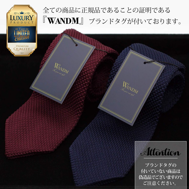 WANDM Pointed Knit Tie, Solid Color, Washable, Necktie, 2.8 inches