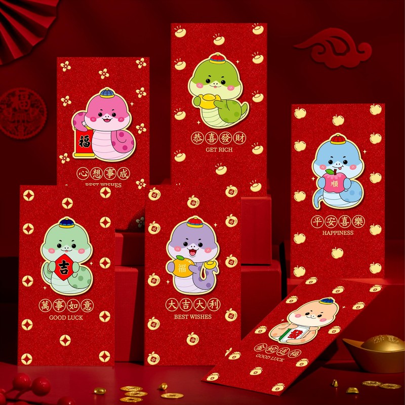 MGLIFEUL 36 Pcs Chinese Lunar New Year Lucky Money Red