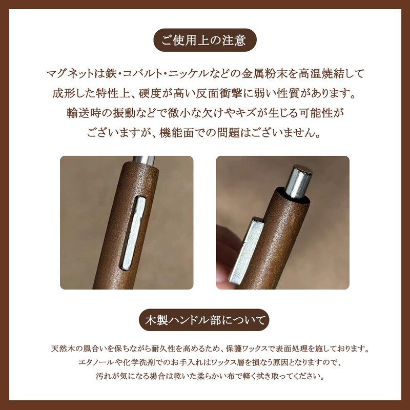 Missgooey Magnetic Nail Magnet, Strong 3 in 1 Nail Magnet,
