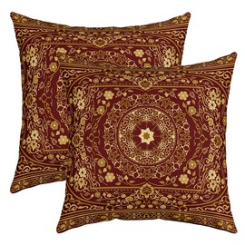 Set of 2 Retro Floral Throw Pillow Covers 18x18 Tribal Exotic Pillow Covers Boho Antique Fashion Retro Red Yellow Cushion Covers Vintage Bohemian Fashion Cushion Cases for Women Men