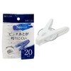 Towa Sangyo Neosul Laundry Pinch White Clothespins Approx. 1.4 x
