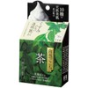 Natural Gokochi Tea Face Washing Soap, 2.8 oz (80 g) x 5 Pieces
