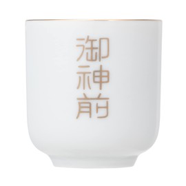 CATEGORY: Buddhist Ritual Implements God Hardware 仏壇 Please 神前 1.6 Tea Bowls AM – tm626 