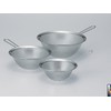Sori Yanagi Handheld Punched Hole Strainer