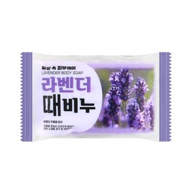 Jae-u Yu-ji Skin Care Lavender Exfoliating Soap 150g Bath Scrub Herbal Soap Exfoliation / 피부케어 라벤더 때비누 150g 목욕 세신 한방비누 각질제거
