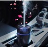 UrrSovv Car Diffuser Humidifier USB Aromatherapy Essential Oil Diffuser Car