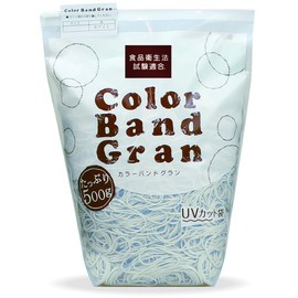 #18 Color Band Gran Large 17.6 oz (500 g) Light Blue with UV Protection Bag Rubber Bands