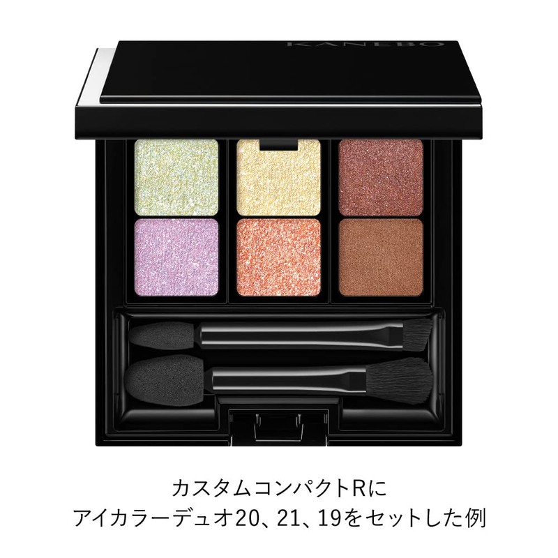 Kanebo Eye Color Duo Eyeshadow, 19, Bittersweet Symphony, 0.05 oz