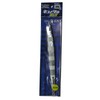 Issei Umitaro Cat Metal Long 10.6 oz (300 g) #032