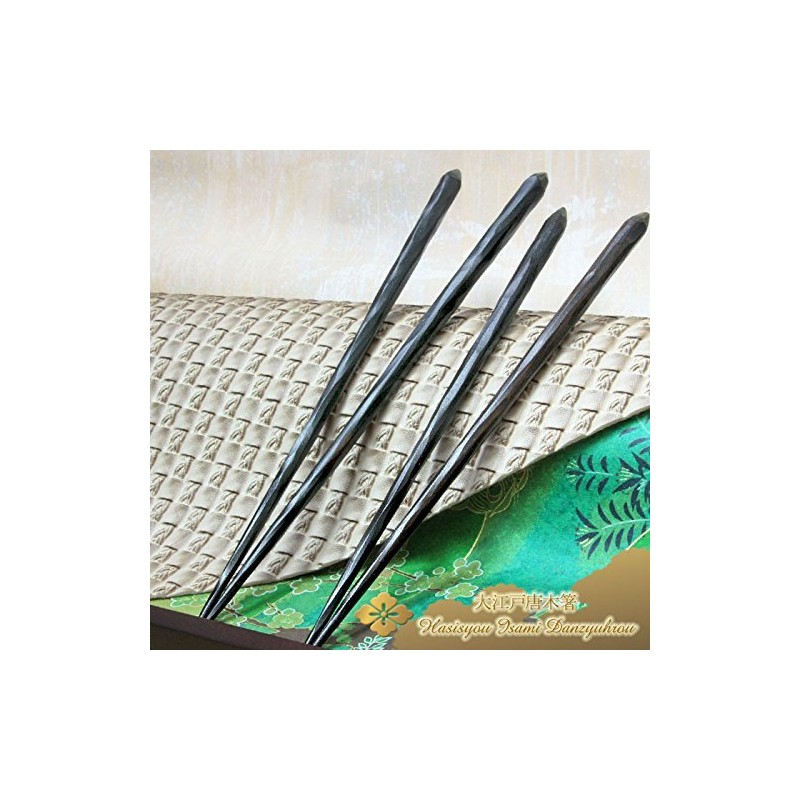 Hand Carved Ebony Chopsticks (1 Pair; Large Size: 9.3 inches