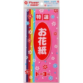 flower paper 6 shock