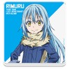 When I Reincarnated I Was Slime Acrylic Coaster A (Rimuru)