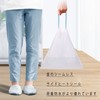 Garbage Bags, Approx. 2.2 gal (10 L), Drawstring Included, 120